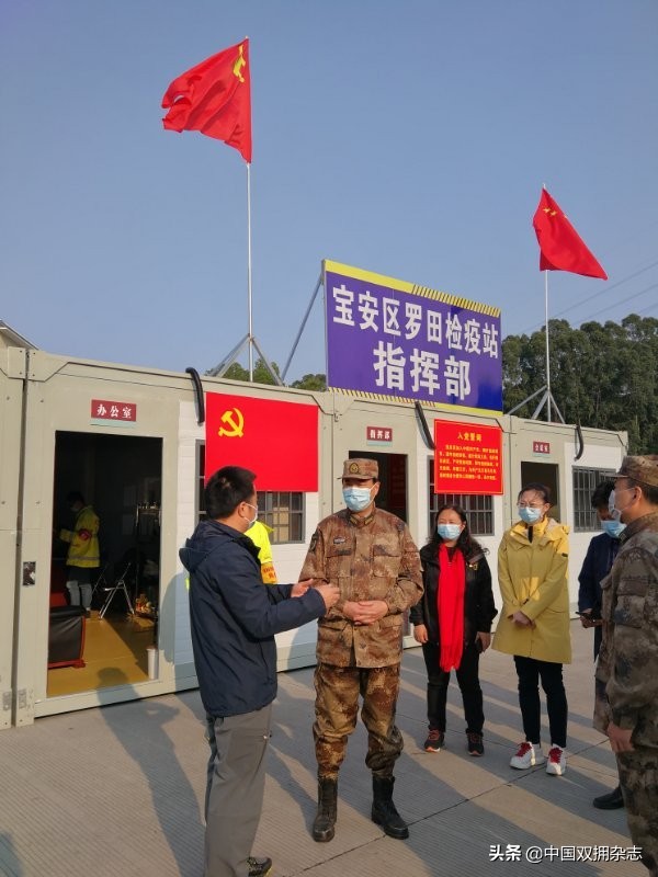抗疫前线当尖兵，不获全胜不收兵——深圳警备区组织民兵投入新冠肺炎疫情阻击战