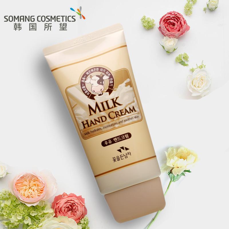 冬季必备嫩手霜,让你的第二张脸回到婴儿肌肤