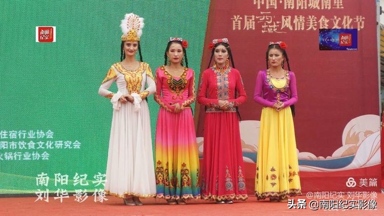 南阳美食必吃榜第一名,南阳市第五届烹饪技能大赛菜品