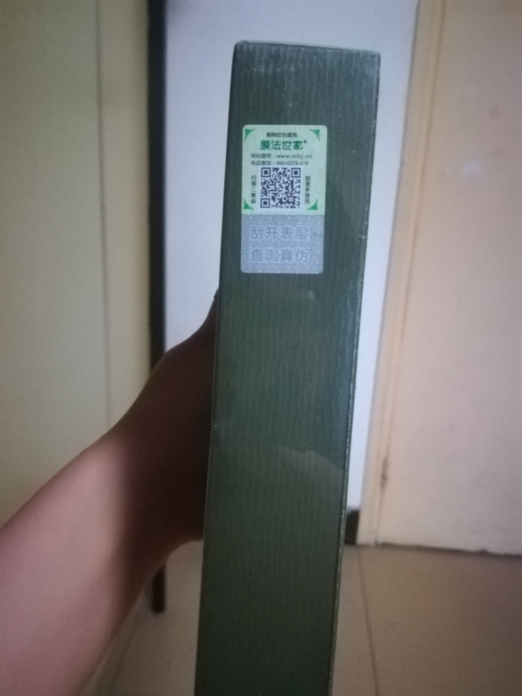 膜法世家补水保湿面膜评测,膜法世家美白保湿面膜测评