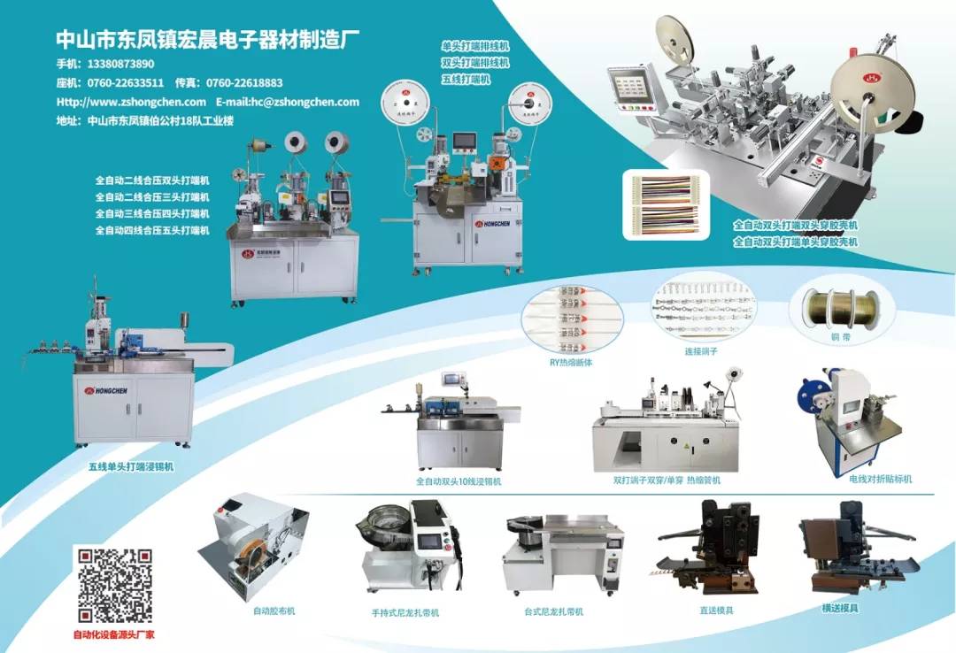想提高产品的利润和复购率,想要提高企业利润该如何做