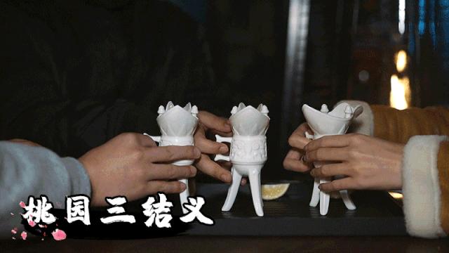 当它又有融资了，我知道，大概会被败光