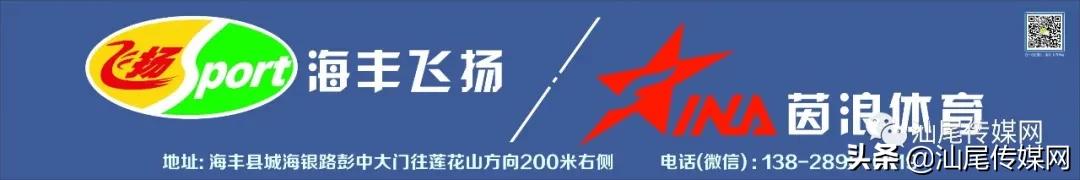 我们是冠军！宏扬.金维智能足球赛万业夺金杯