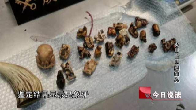 自己做海外代购违法吗,在国外做代购违法吗