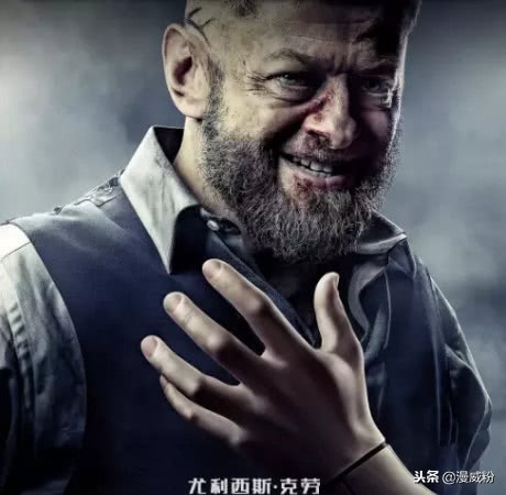 九头蛇后代，曾消灭初代黑豹，手上尖端*器武**坑苦了复仇者