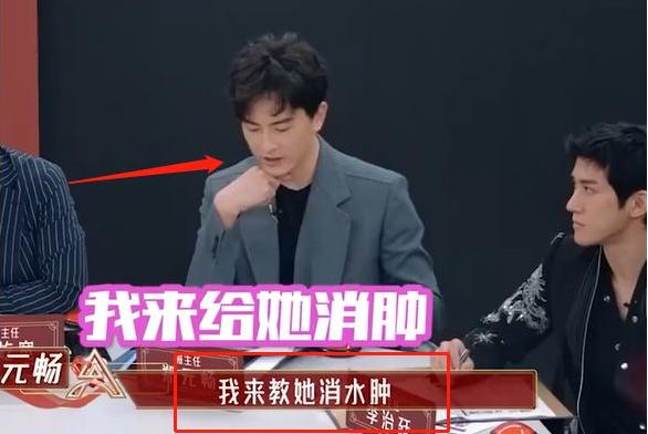 台湾过气艺人,台湾落魄艺人