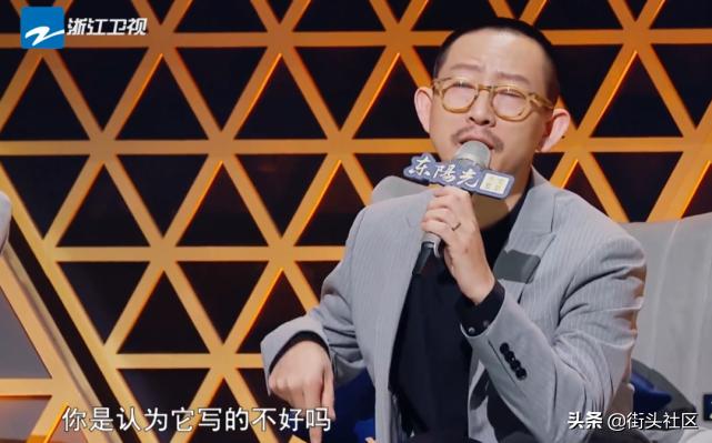 vava回应丁太昇犀利点评,丁太昇怼哭vava引起说唱圈群攻