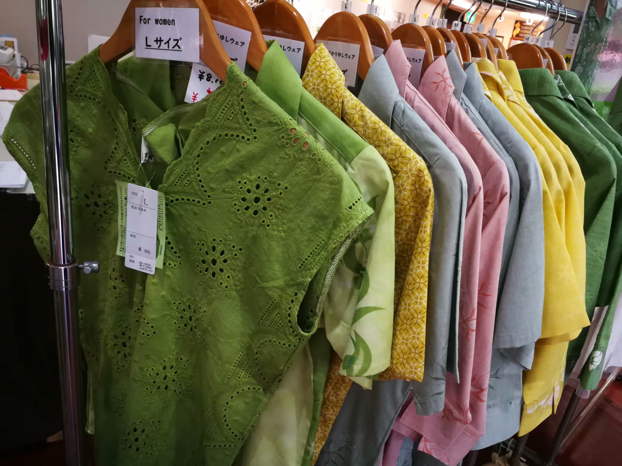 探秘古村落纪录片第一集,琉球王城遗址