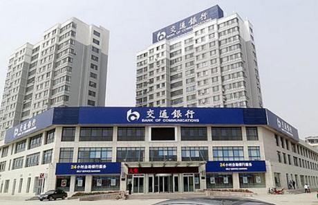 为什么银行信用卡在境外提额 (哪个银行信用卡境外消费容易提额)