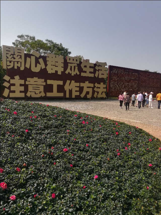 红色故都欢迎您到瑞金来,瑞金红色之旅带你玩转红色故都