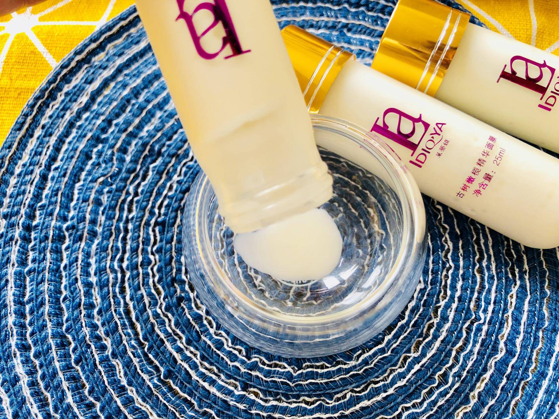 西班牙莱蒂娅护肤品,西班牙莱蒂娅古树橄榄油面膜