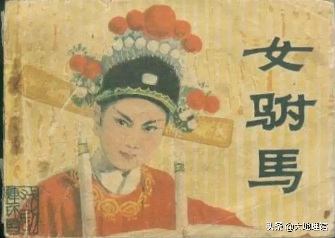 历史上所有科举状元名录,古代科举状元分布图