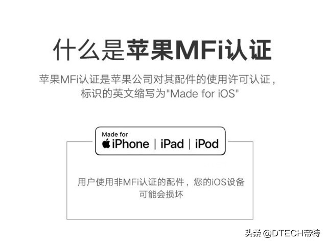 如何选择比较好的数据线,数据线怎么选才是正确