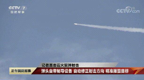 闃茬┖瀵煎脊鎵撳嚮椋炴満瑙嗛,鍙嶅潶鍏嬪寮硅鐢茶溅鎵撳嚮涔屽啗鐩爣