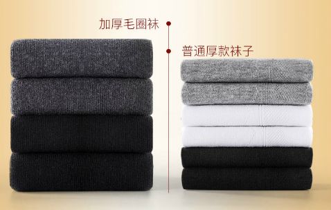 源自德国鲁道夫抗菌技术（MED），哪怕0.1㎜的差距都要死磕到底？