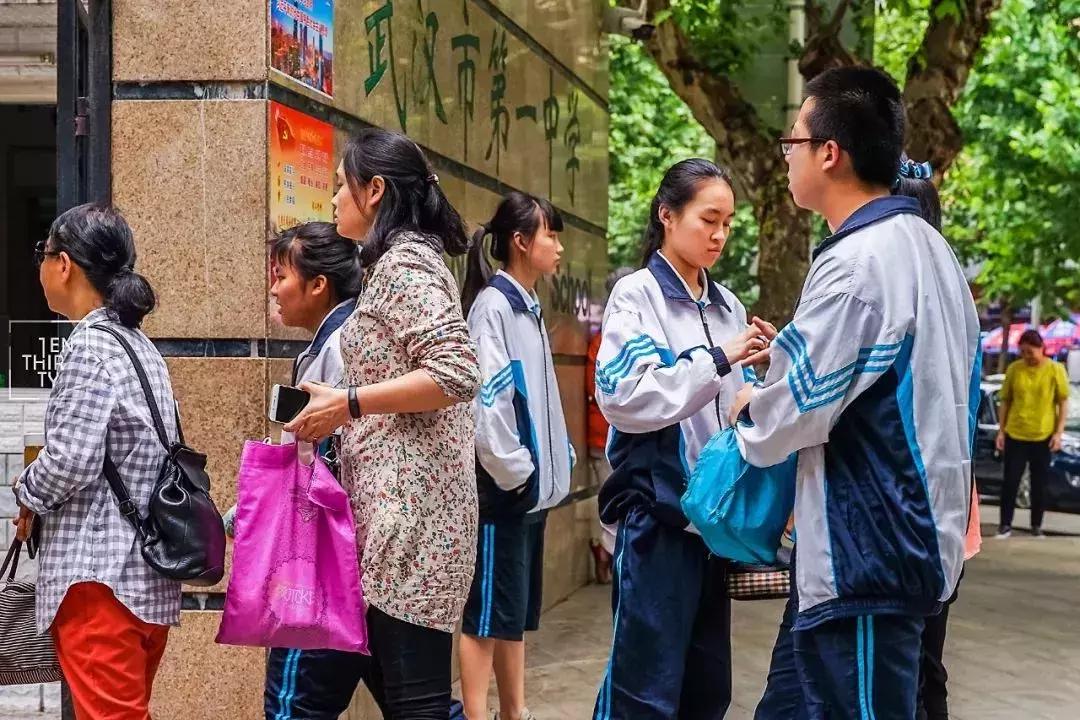 武汉市最贵幼儿园排行榜,武汉最贵的私立幼儿园排名