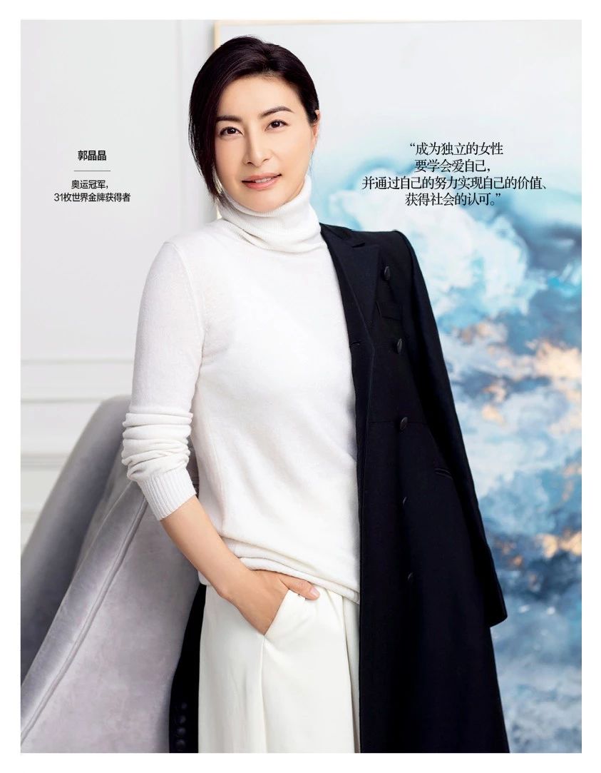 她力量时代追梦人NO.6|人生快乐在于有选择的自由