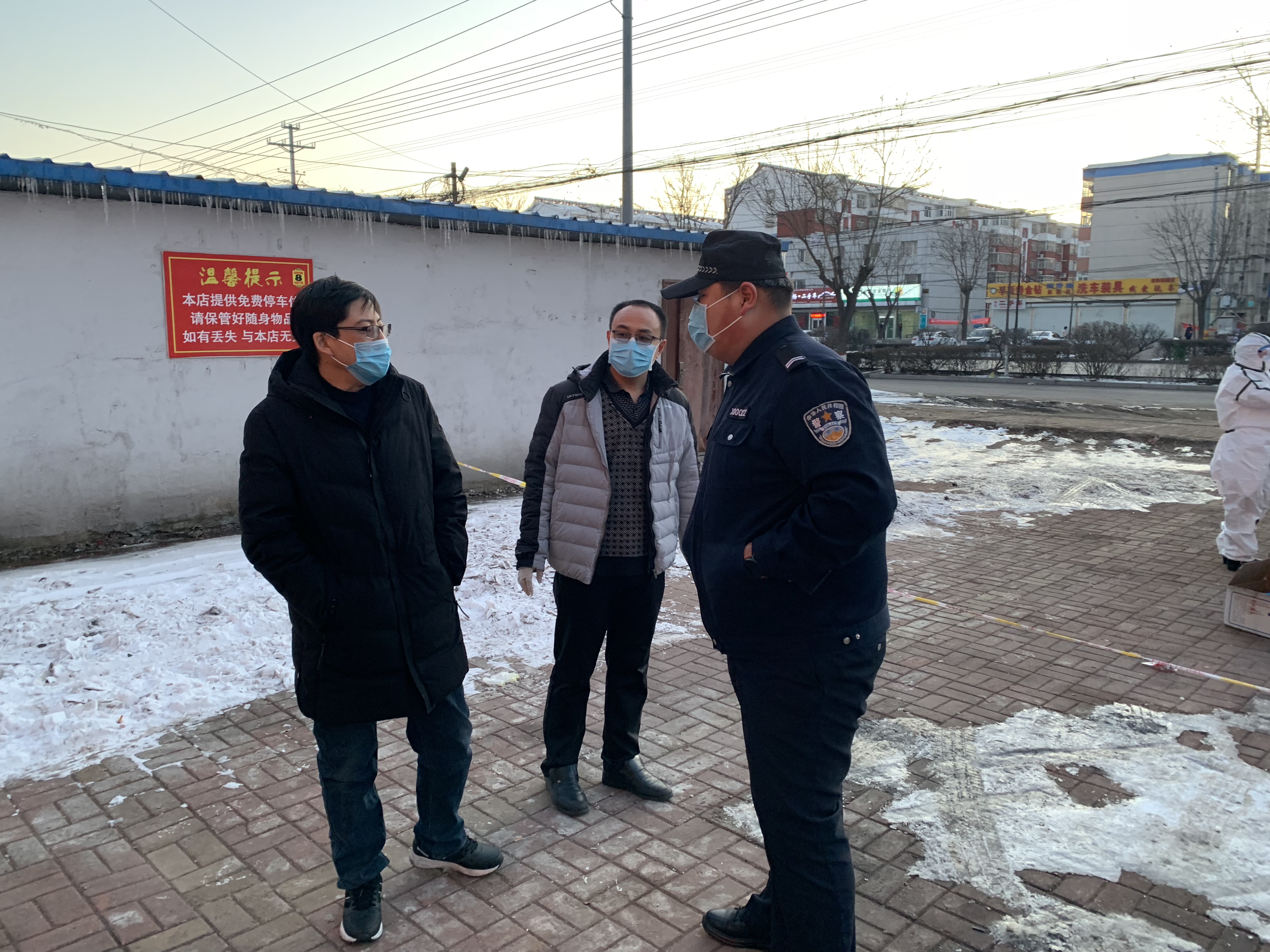 我区抗击疫情工作纪实,疫情防控我们众志成城守望相助