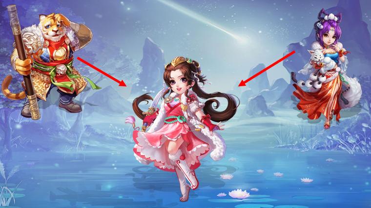 大话西游2免费版各种族修正,大话西游手游修正是可以选择的么