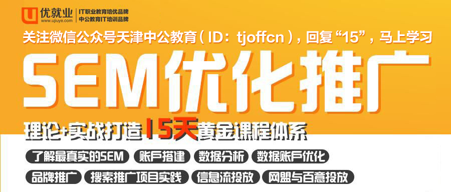 公务员事业编书籍,公务员事业编需要看什么书