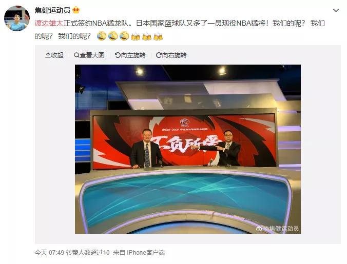 鍦哄潎12.5鐩栧附,鍦哄潎12鐩栧附