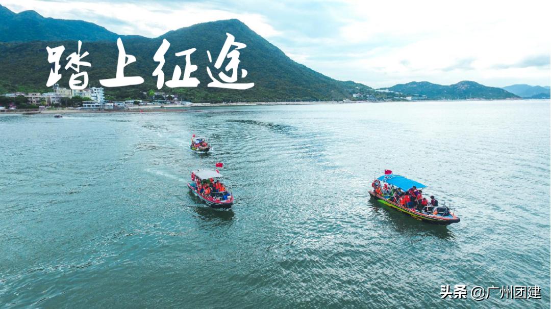 团建荒岛求生,广州野外生存夏令营费用