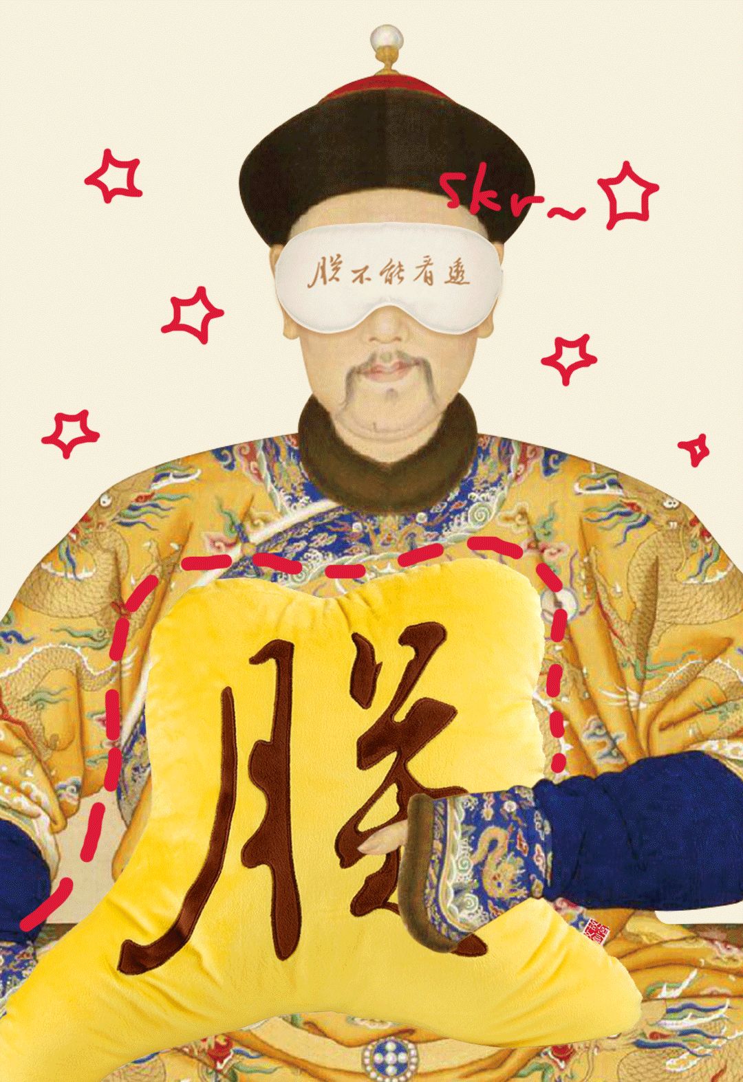 过去老师拖着我去的博物馆，现在成了我的买买买胜地？