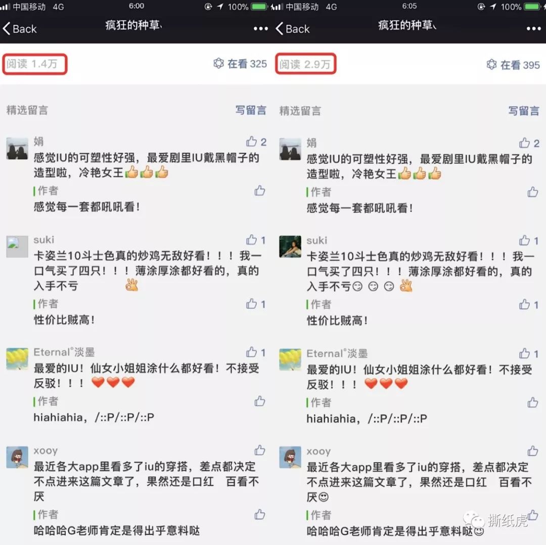 进口化妆品分哪几种渠道,进口化妆品跨境货源