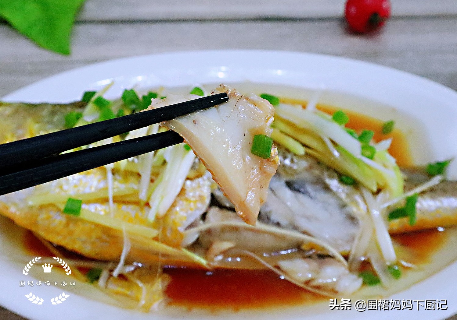 中秋宴客必备10道菜,中秋团圆饭十二道荤素搭配家常菜