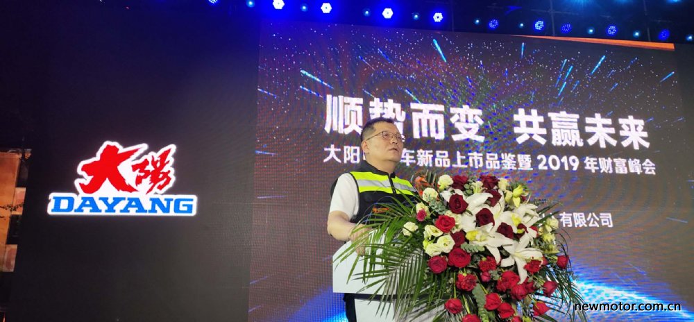 大阳混动踏板v锐150t2.0版,国产新能源汽车新款上市