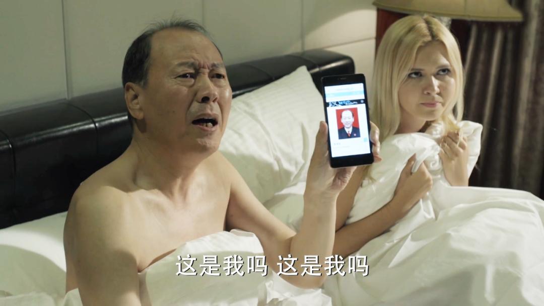 国内反腐第一大剧人民的名义片花,最新反贪反腐电视剧人民的名义