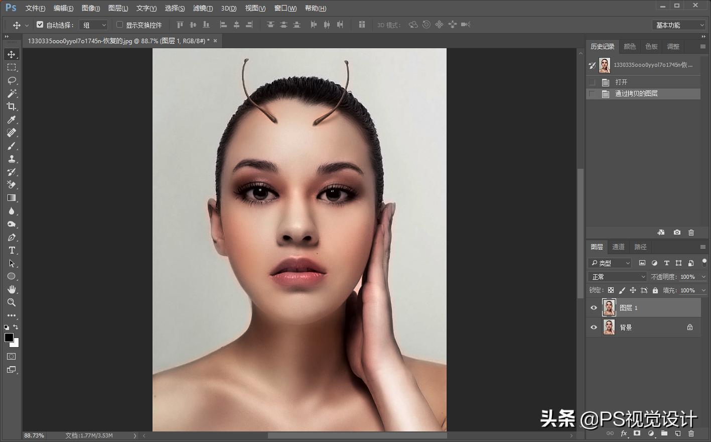 如何用ps美白人物的皮肤,ps皮肤美白视频教学