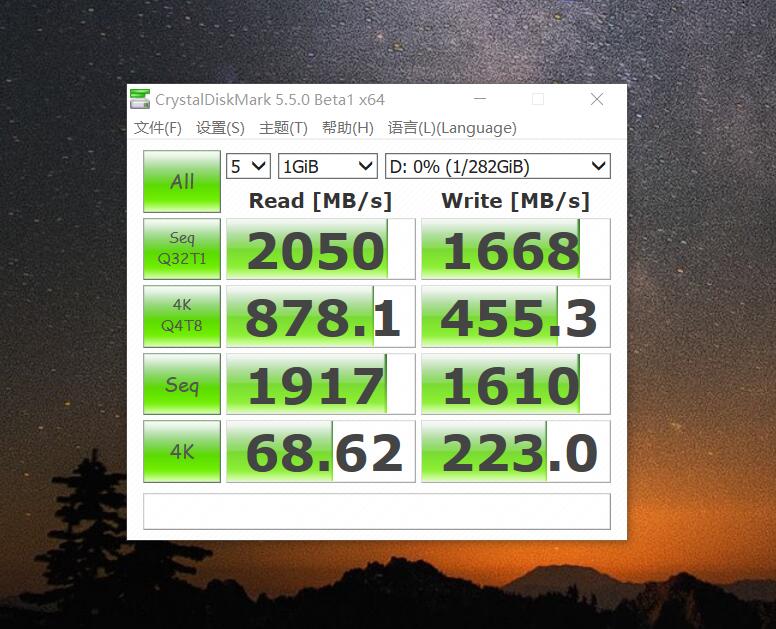 旧笔记本电脑的“速效救心丸”——固态硬盘