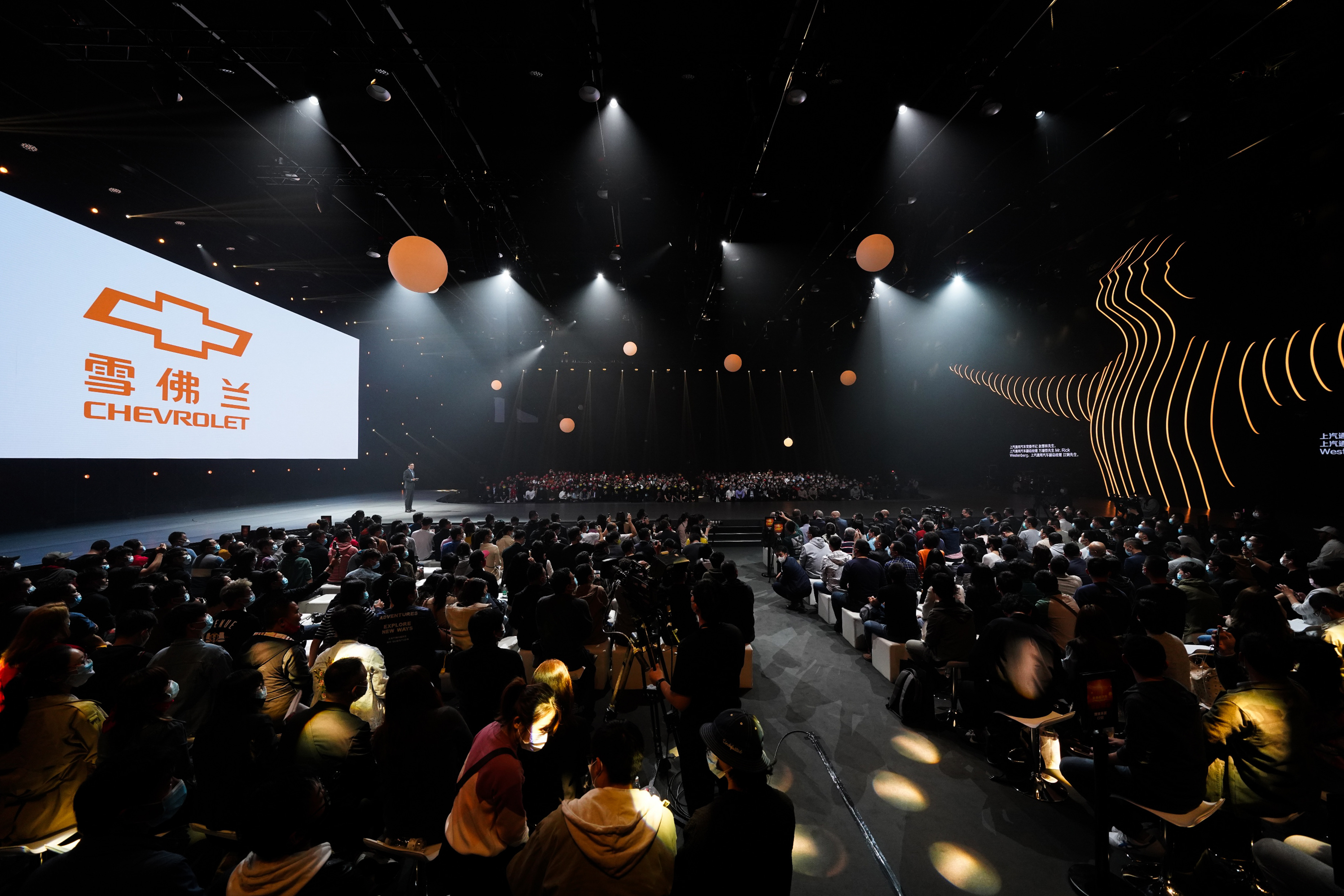 2021年雪佛兰金领结之夜是几号,雪佛兰金领结之夜是哪一天