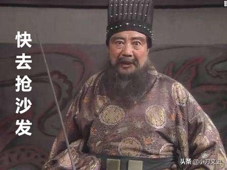 三国线索猜人物100题,根据条件猜三国人物