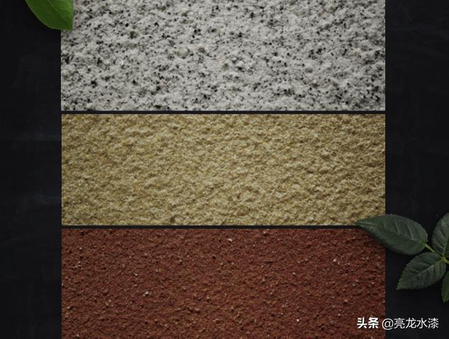 外墙真石漆脱落是什么原因,真石漆为什么大面积脱落