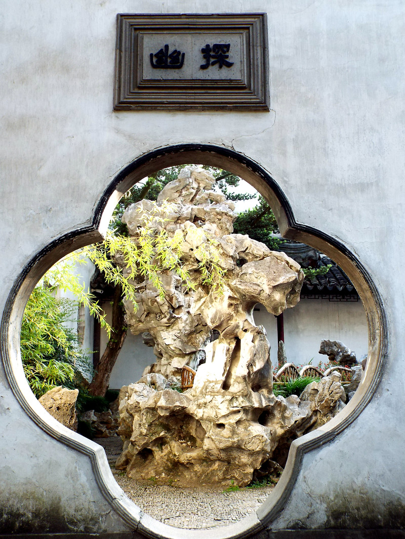 苏州古典园林中的狮子林,在苏州有哪些值得去的景点