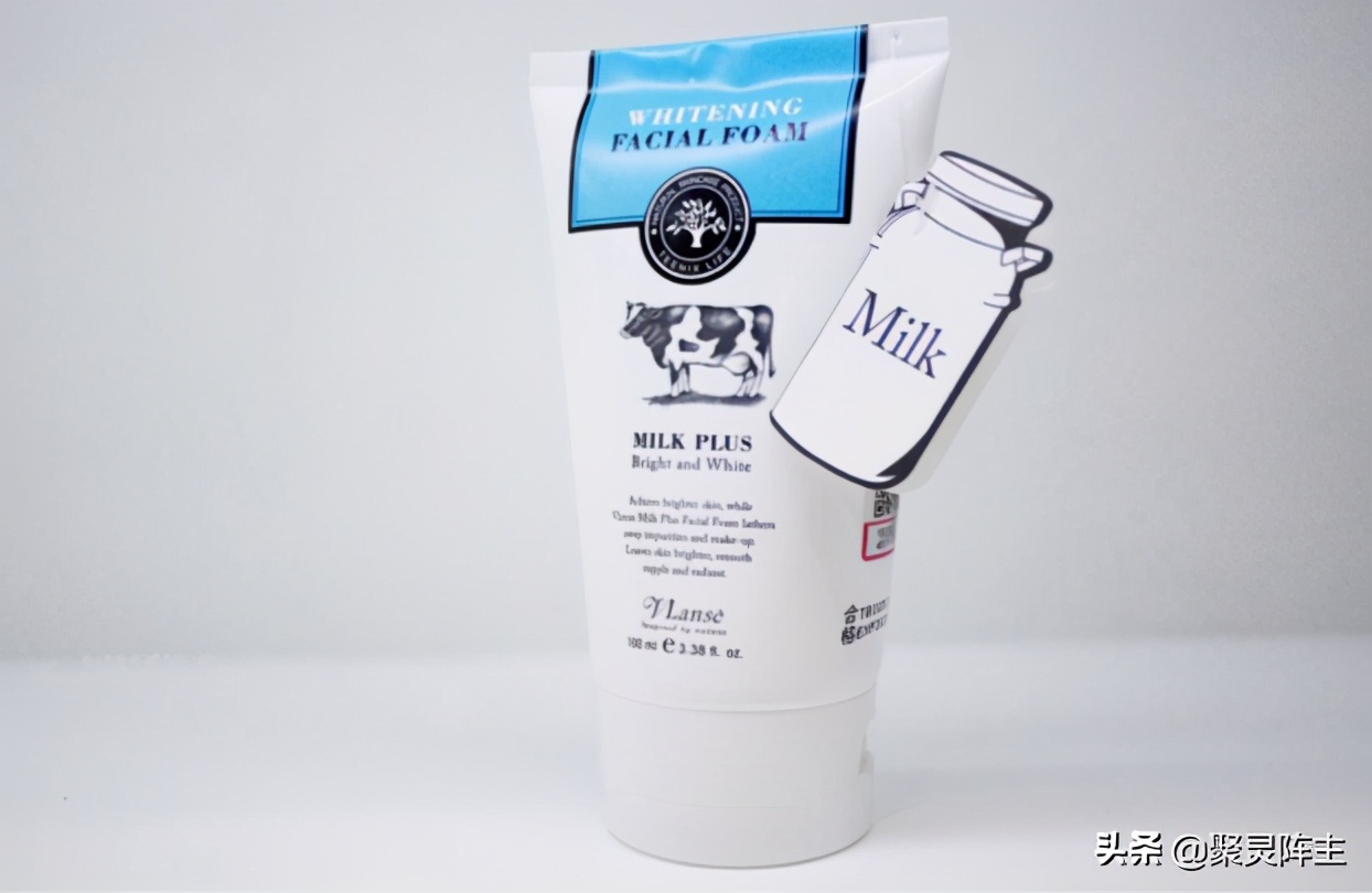 从贵的洗面奶到便宜的洗面奶,至纯纯美洗面奶