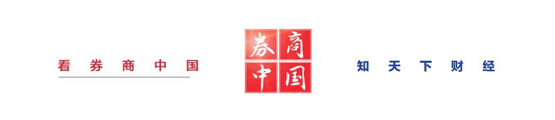 全球十大上市公司中国烟草,全球上市公司中国烟草