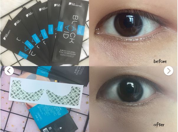 陆毅推荐眼膜,陆毅贝儿眼膜