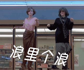 正是踏春的好时候,正是踏春好天气