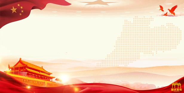 又一波岗位来袭高新企业等你来,又一波招聘岗位来袭速来围观