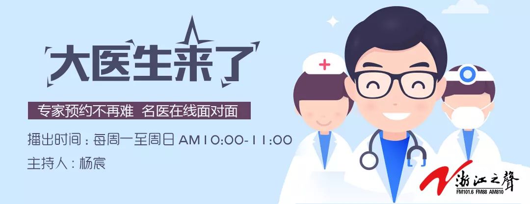 浙江省同德医院柴可群,浙江省立同德医院院长柴可群