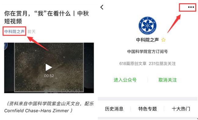 未来治病机器人,未来机器人代替人工护理