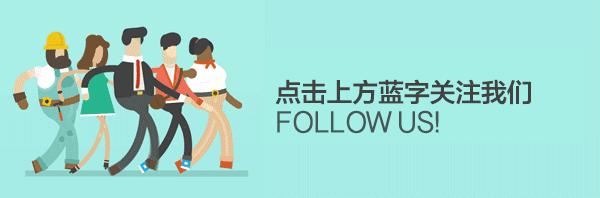 志愿沂蒙莒南,志愿沂蒙心连心