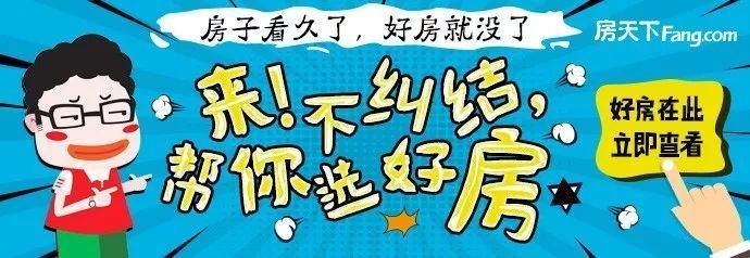 最快91秒破亿，占据单品类全网销售前两名，双11宁波本土品牌成绩抢眼