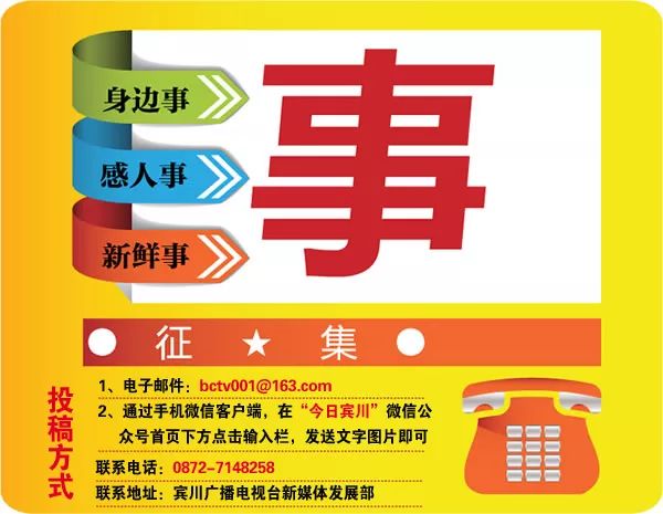 宾川最出名的石榴,大理宾川石榴