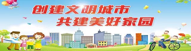 古城区一中2020年高考成绩,古城中学光荣榜
