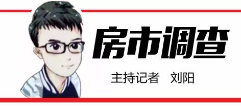 奥园城市天地质量,重庆奥园城市天地悦府施工情况