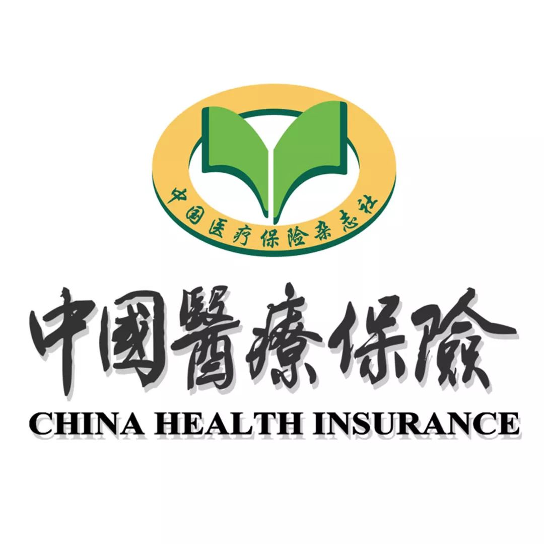 常用的11种药物,11类常用药物服用时间表